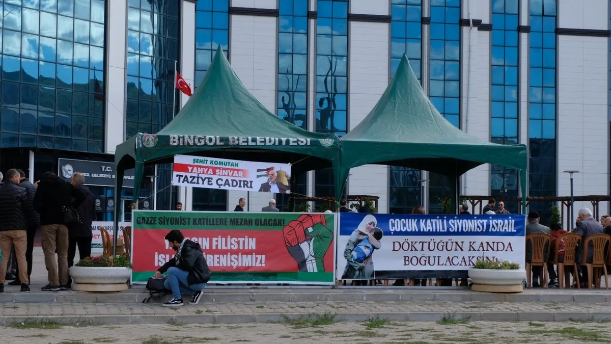 Yahya Sinvar Anısına Gıyabi Cenaze Namazı ve Taziye Çadırı kuruldu